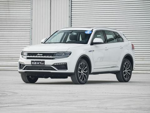 宝马要怒了！中国已有四款SUV叫X7，给车起个好名字那么难吗？