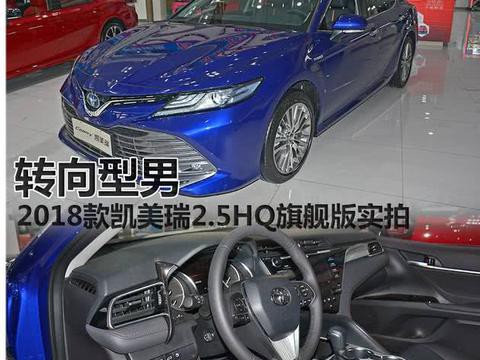 “丰田“最新资讯都在这了，就等你来