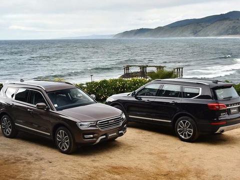 明明是台好车为什么却卖不好、哈弗H7