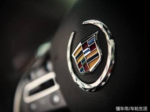 凯迪拉克这款车降到25万左右，百公里加速6.2秒，比迈腾值多了！