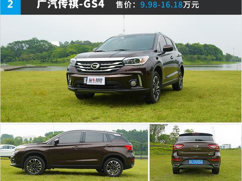 难怪1年50多万人买这10万级SUV，反手就狂虐了对手
