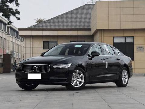 为何沃尔沃S90跌到30万销量还是那么差？BBA一句话说到点子上