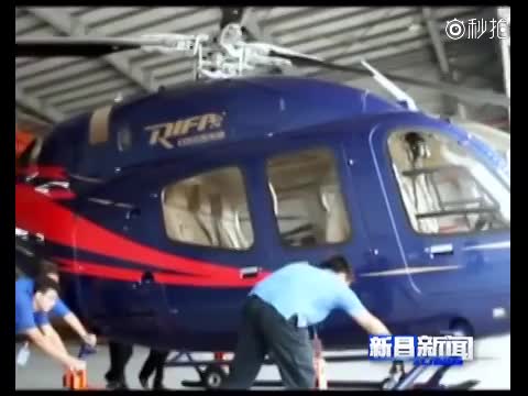 2017中国工业经济总量_工业产品设计(2)