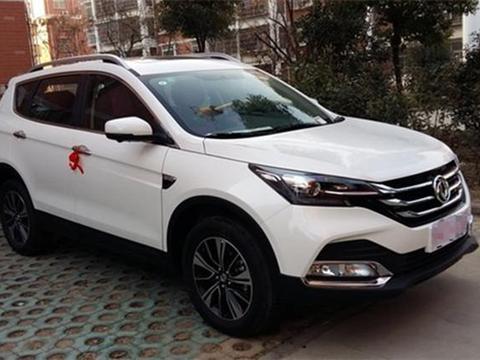 东风发飙了，推高逼格互联网汽车，比博越还漂亮十倍，仅9万起