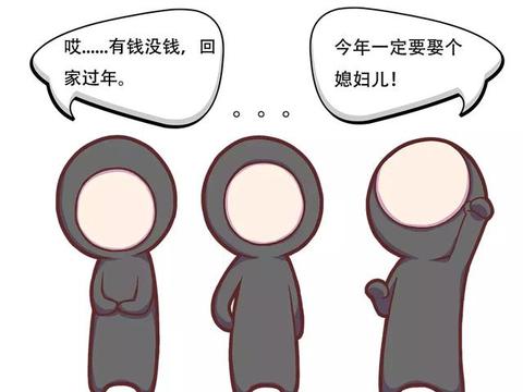 想把女友带回家又怕丈母娘不乐意？买车我只能帮你到这了