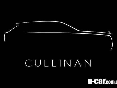 公布答案，3,100克拉的巨钻，与劳斯莱斯的关联