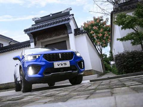 将豪华握在手中, 深度体验WEY VV5