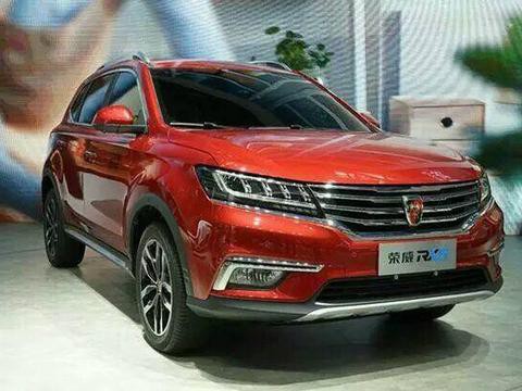 荣威推出旗下一款平民轿跑，11万起售，完胜汉兰达，吊打博越