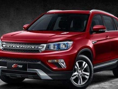 四款性价比最高的国产车