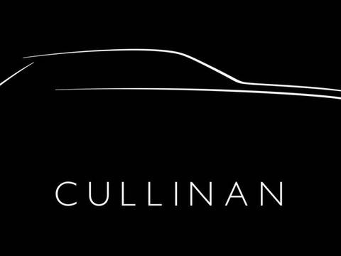 劳斯莱斯，你的王者气质呢？第一款SUV居然取名“苦力男”