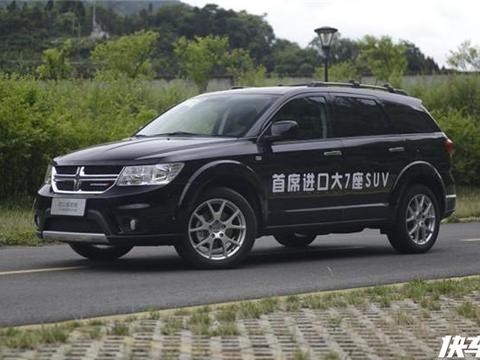 跟汉兰达一样的价钱，就能买到纯进口大7座SUV