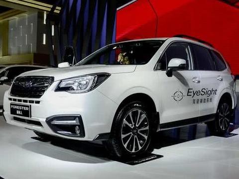 城市SUV凭何对抗牧马人？斯巴鲁20万换代SUV，媲美50万