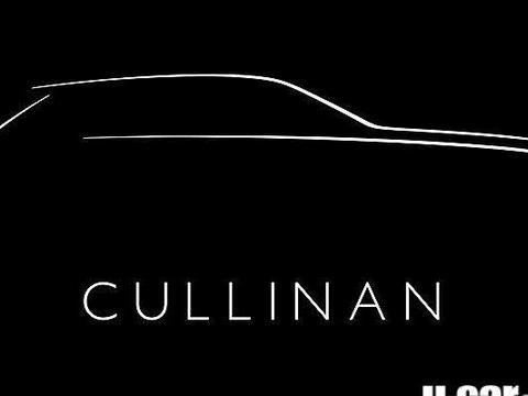 公布答案，3,100克拉的巨钻，与劳斯莱斯的关联