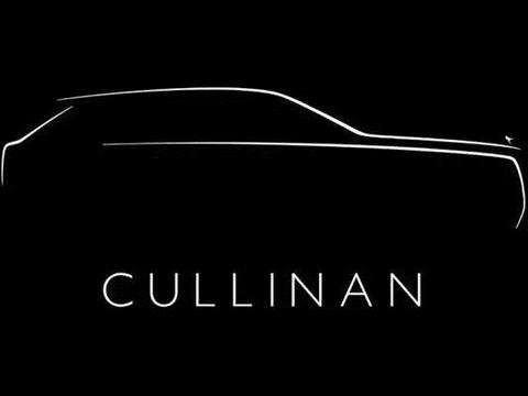 比添越还有派头，劳斯莱斯SUV正式定名，土豪必看！