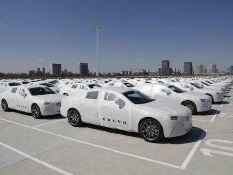 400台沃尔沃S90装车, 由东北运往美国, 成最强中国品牌!