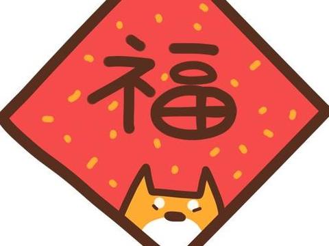 春节买车优惠更大？那你一定要看看这几款！