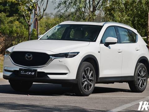 新一代马自达CX-5真有那么好？看了你就知道了