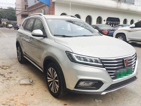 20W提荣威ERX5，朋友试驾后说：感觉自己的车就是垃圾