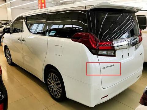 春节看车不停歇，丰田销售坦言：加价30万还供不应求