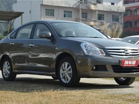 减配销售了十二年，经典轩逸到底还要卖多久？