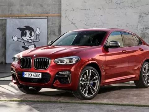 到底有多招人嫌？X4才卖了四年就说要换代