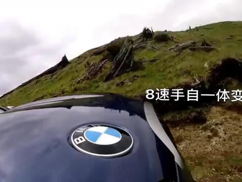 第三代全新换代宝马X3北京车展首发 比奔驰GLC还大 国产价格40万