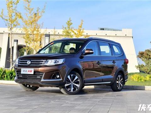 这也叫SUV？我特么看到都尴尬了！