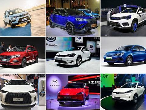 想知道“电动车“近期资讯盘点，你想要的这里都有