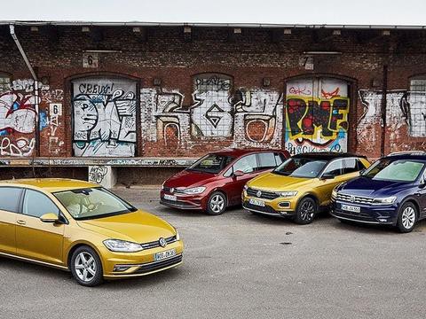 大众高尔夫 vs 高尔夫Sportsvan vs 途观 vs 大众T-Roc