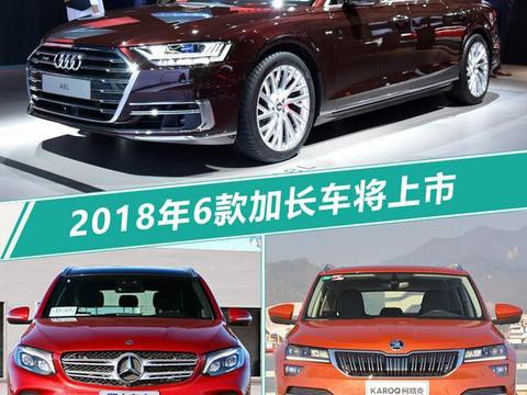 最新最全的“奥迪“资讯都在这里，不容错过