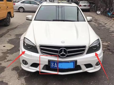 奔驰性能怪兽，C63车主叫嚣：南京思域在哪里？