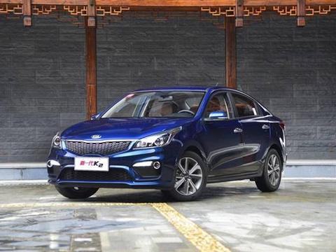 落地13万内 起亚k2、K3和卡罗拉这三款怎么选？