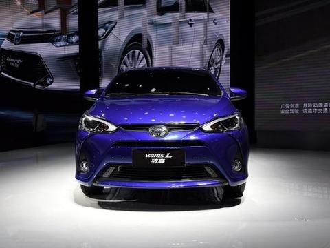 丰田致享正式上市，比polo便宜，飞度也只能“躲着走”