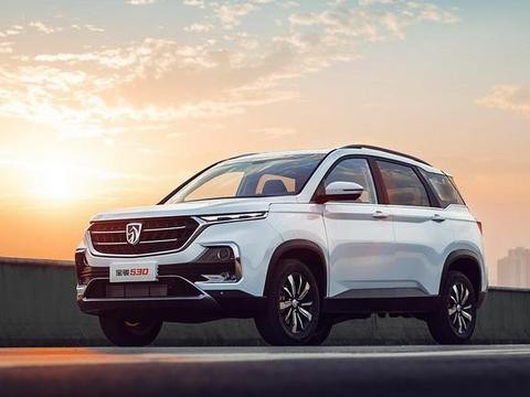 宝骏530将于3月11日上市 预售价格7.88万-11.98万元