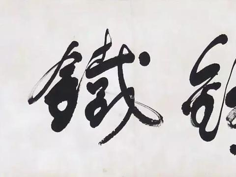 大安法师:经常做很多梦,怎么办?