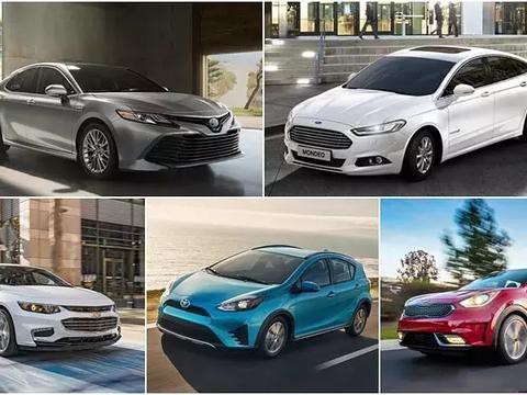 《消费者报告》评10款最省油汽车，家用选它们错不了