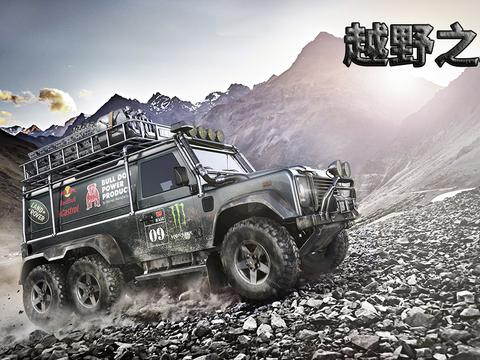 真男人专属SUV哪用得着50万？15万多就能买到