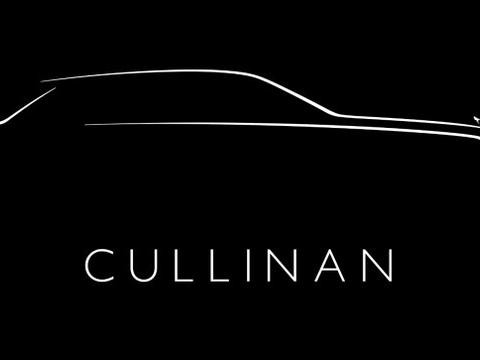 宝马的路虎情怀，竟感动了劳斯莱斯SUV