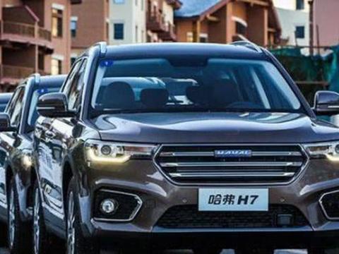 哈弗全新中型SUV，12.3英寸仪表盘搭配双离合变速箱，3月份上市
