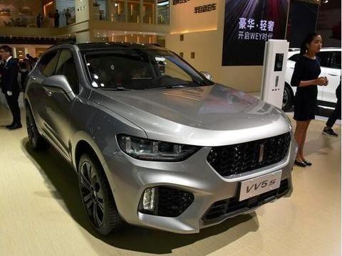 长城高端汽车WEY旗下的vv5怎么样？