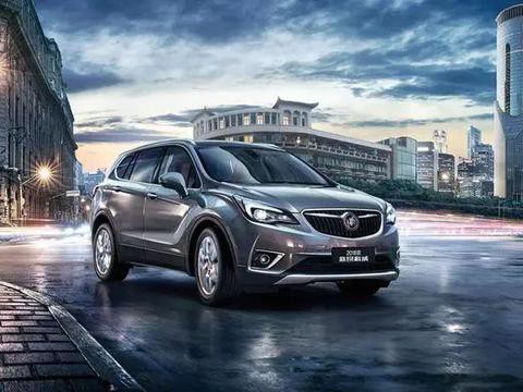 “别克“必看资讯都在这，你错过了吗