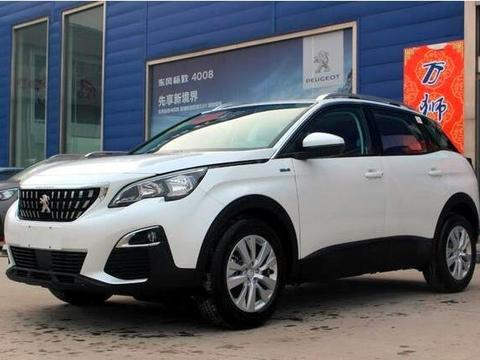 买标致4008顶配好，还是买昂科威和楼兰低配好