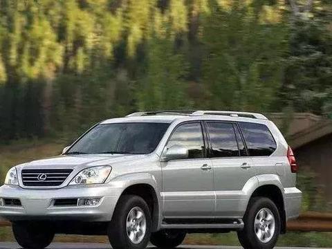 比“霸道”还“霸道”的GX470，他不和中国合资生产！