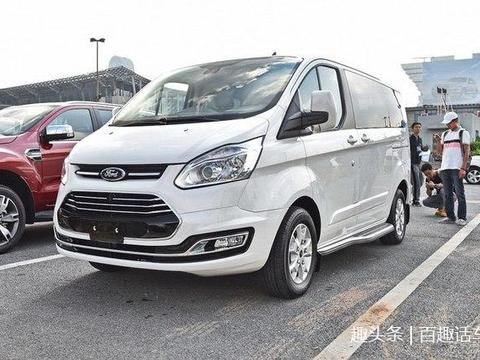 福特6座豪华商务车来袭！内饰豪华，仅17万起，买GL8后悔了！