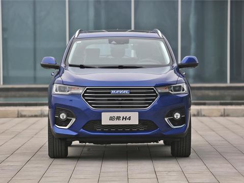 哈弗H4实车来了 预售价11-13万元 3月底上市