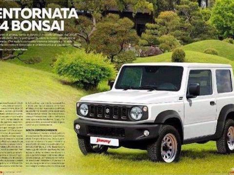 经典造型 铃木全新吉姆尼有望8月亮相！