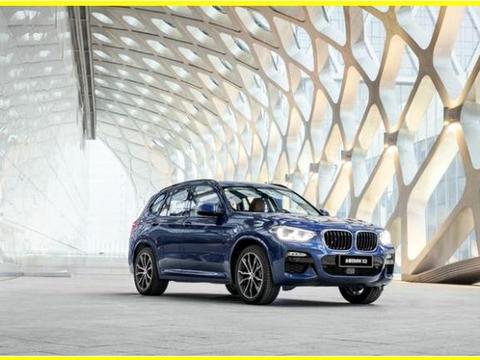 华晨宝马终于迎来X3国产！外形近海外版，GLC、Q5日子不好过了