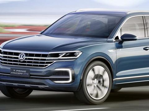 2018大众途锐，价格，规格和发布时间！