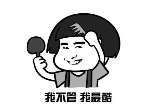 哄女朋友的经典笑话 放屁是不是正常现象