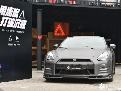 用速度打破沉寂，FAST4WARD首款联名运动鞋发售